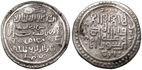 Ilkhans, Abu Sa'id Bahadur AR 2 Dirham