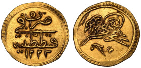 Ottoman Empire, Mahmud II AV 1/4 Zeri Mahbub