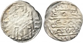 Boleslaw IV Kedzierzawy (1146-1173). Denar 1146-1173 
Aw: Cesarz na tronie na wprost z lilią w dłoniach, po bokach znakiRw: Napis w trzech liniach BO...