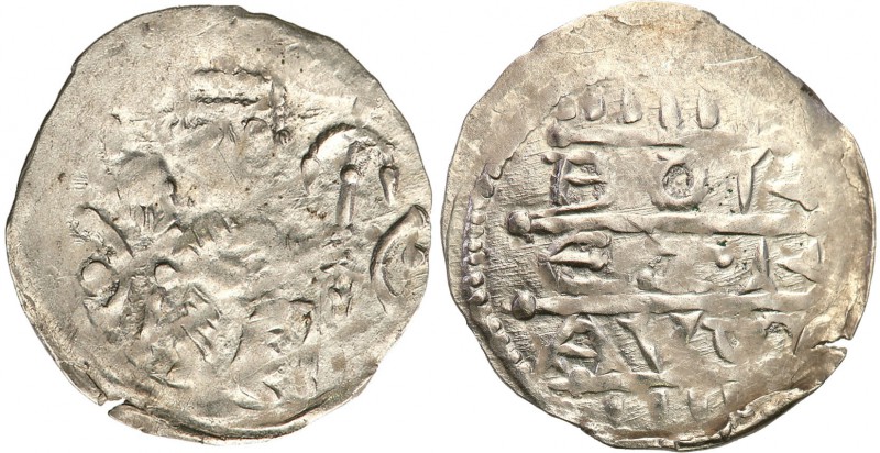 Boleslaw IV Kedzierzawy (1146-1173). Denar 1146-1157 
Aw: Cesarz siedzący na tr...