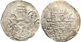 Boleslaw IV Kedzierzawy (1146-1173). Denar 1146-1157 
Aw: Cesarz siedzący na tronie na wprost z lilią.Rw: Napis w 3 wierszachPołysk w tle, patyna.Kop...
