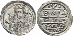 Boleslaw IV Kedzierzawy (1146-1173). Denar 1146-1157 
Aw: Cesarz siedzący na tronie na wprost z lilią.Rw: Napis w 3 wierszach Zachowany połysk mennic...