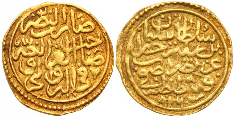 Turkey. Sulejman I Wspaniały (1520-1566). Ałtyn (dinar) AH 927/928, Misr 
Ładni...