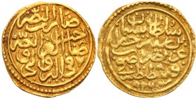 Turkey. Sulejman I Wspaniały (1520-1566). Ałtyn (dinar) AH 927/928, Misr 
Ładnie zachowany. 
Waga/Weight: 3,47 g Au Metal: Średnica/diameter: 
Stan...