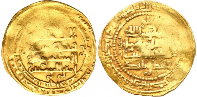 Abbasydzi. Al-Nasir, AV Dinar, ok 1210 roku 
Niedobity egzemplarz, przez co sła...