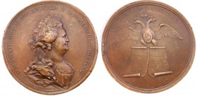 Russia. Catherina II. Medal - Demolition of Poland (1772-1793), kopia 
Aw.: Portret carycy Katarzyny II w prawo i tytulaturaRw.: Dwugłowy Orzeł rosyj...