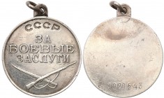 Russia, (Sow). II World War. Medal for war merits 
Patyna. Przetarcia.
Waga/Weight: 18,34 g Ag Metal: Średnica/diameter: 
Stan zachowania/condition...