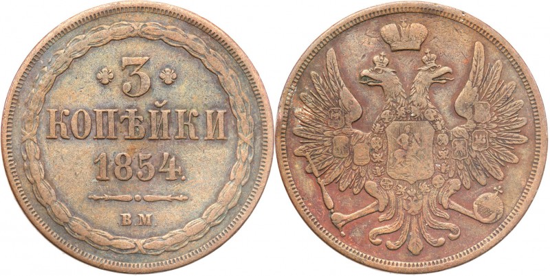 Poland XlX w./Russia. Nicholas I. 3 Kopek (kopeck) 1854 BM, Warsaw 
Aw.: Dwugło...