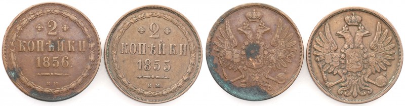 Poland XlX w./Russia. Alexander II. 2 Kopek (kopeck) 1855 + 1856 BM, Warsaw, gro...