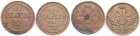 Poland XlX w./Russia. Alexander II. 2 Kopek (kopeck) 1855 + 1856 BM, Warsaw, group 2 pieces 
Rzadsze XIX-wieczne monety z Mennicy Warszawskiej - lite...