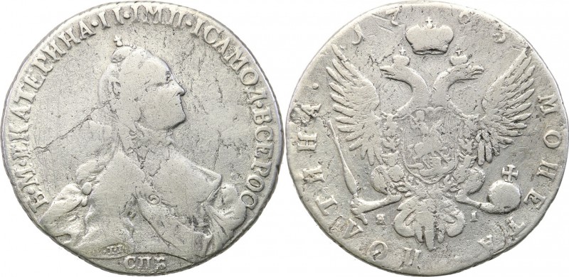 Russia. Catherina II. Poltina 1/2 Rubel (Rouble) 1763 ЯI, Petersburg 
Egzemplar...