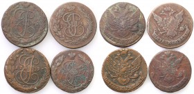 Russia. Catherina II. 5 Kopek (kopeck) 176(?)-1795 MM/EM, Jekaterinburg, group 4 coins 
Patyna.
Waga/Weight: Cu Metal: Średnica/diameter: 
Stan zac...