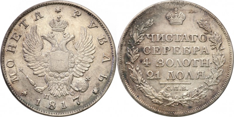 Russia. Alexander I. Rubel (Rouble) 1817 ПС, Petersburg 
Aw.: Dwugłowy orzeł ro...