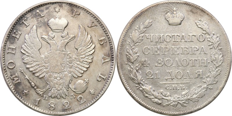 Russia. Alexander I. Rubel (Rouble) 1822 ПД, Petersburg 
Aw.: Dwugłowy orzeł ro...