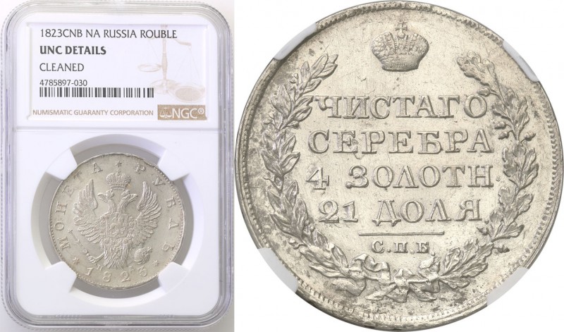 Russia. Alexander I. Rubel (Rouble) 1823 ПД, Petersburg NGC UNC 
Aw.: Dwugłowy ...