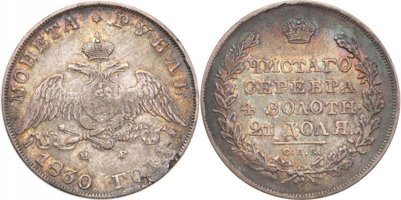 Russia. Nicholas I. Rubel (Rouble) 1830, Petersburg 
Aw.: Dwugłowy orzeł rosyjs...