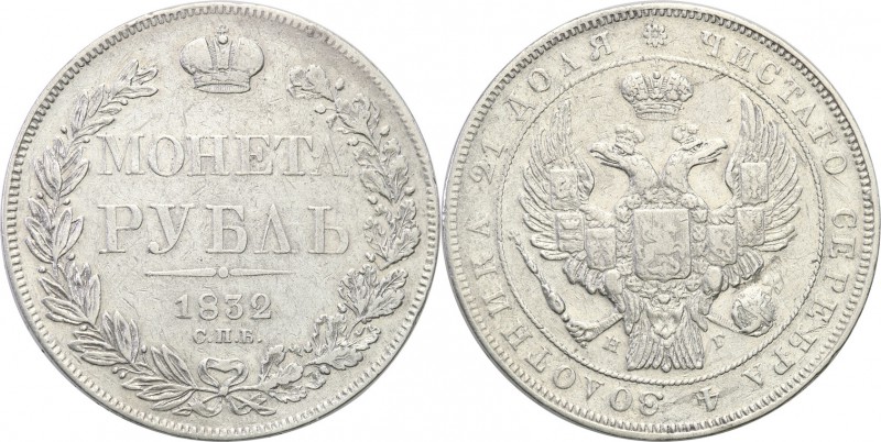 Russia. Nicholas I. Rubel (Rouble) 1832 НГ, Petersburg 
Aw.: Dwugłowy orzeł ros...