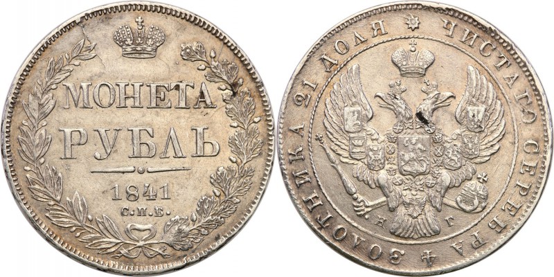 Russia. Nicholas l. Rubel (Rouble) 1841 НГ, Petersburg 
Aw.: Dwugłowy orzeł ros...