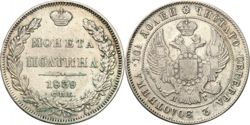 Russia. Nicholas I. Poltina 1/2 Rubel (Rouble) 1839 НГ, Petersbur 
Aw.: Dwugłow...