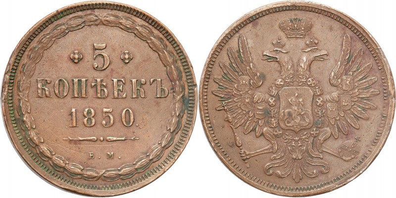 Russia. Nicholas I. 5 Kopek (kopeck) 1850 EM, Jekaterinburg 
Brązowa patyna. Ba...