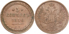 Russia. Nicholas I. 5 Kopek (kopeck) 1850 EM, Jekaterinburg 
Brązowa patyna. Bardzo dobry detal. Rzadka moneta.Bitkin 579 (R)
Waga/Weight: 25,53 g C...