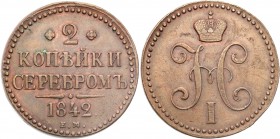 Russia. Nicholas I. 2 Kopek (kopeck) 1842 EM, Jekaterinburg 
Bardzo ładny egzemplarz. Brązowa patyna.Bitkin 553
Waga/Weight: 23,47 g Cu Metal: Średn...
