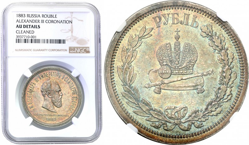 Russia. Alexander III. Coronation Rubel (Rouble) 1883, Petersburg NGC AU 
Aw.: ...