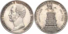 Russia, Alexander ll. Monumental ruble (Rouble) 1859 
Aw.: Głowa cara w lewo, legenda otokowa.Rw.: Pomnik konny i data 1859Rubel wybity z okazji odsł...