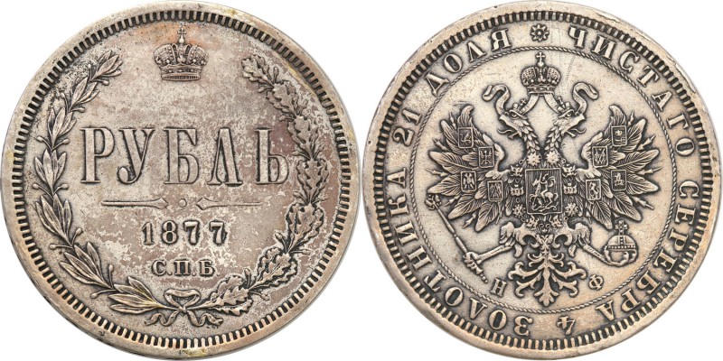 Russia. Alexander ll. Rubel 1877 СПБ НІ, Petersburg 
Aw.: Dwugłowy orzeł rosyjs...