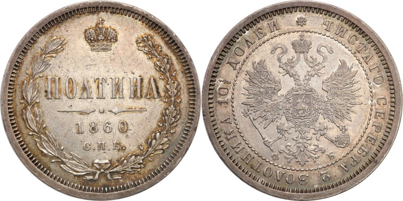 Russia. Alexander II. Poltina 1/2 Rubel (Rouble) 1860 ФБ, Petersburg 
Aw.: Dwug...