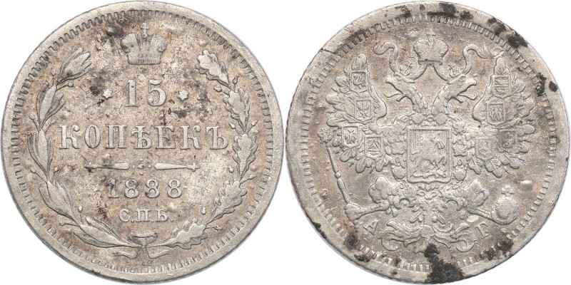 Russia Alexander III. 15 Kopek (kopeck) 1888 АГ, Petersburg 
Bardzo rzadki rocz...