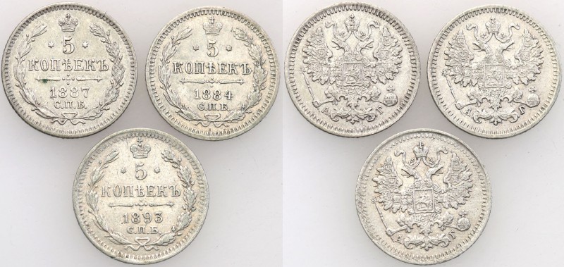 Russia. Alexander II. 5 Kopek (kopeck) 1884-1893, Petersburg, group 3 pieces 
P...