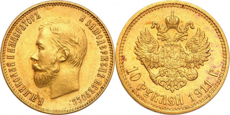 Russia. Nicholas II. 10 Rubel (Rouble) 1911 ЄБ, Petersburg 
Aw.: Głowa cara w l...