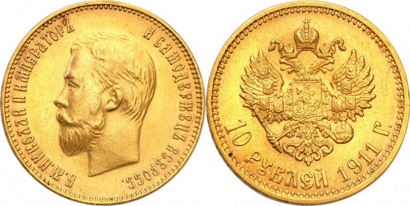 Russia. Nicholas II. 10 Rubel (Rouble) 1911 ЄБ, Petersburg 
Aw.: Głowa cara w l...