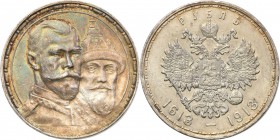 Russia. Nicholas II. Rubel (Rouble) 1913, Petersburg 300th anniversary of the Romanov Dynasty, a deep stamp 
Aw.: Głowy carów na wprost.Rw.: Dwugłowy...