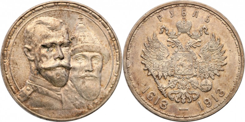 Russia. Nicholas II. Rubel (Rouble) 1913, Petersburg 300th anniversary of the Ro...