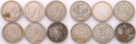 Russia. Nicholas II. Rubel (Rouble) 1896-1899, group 6 coins 
Roczniki: 2 x 1896, 2 x 1897, 1898, 1899.Obiegowe egzemplarze. Patyna. Zestaw 6 monet....