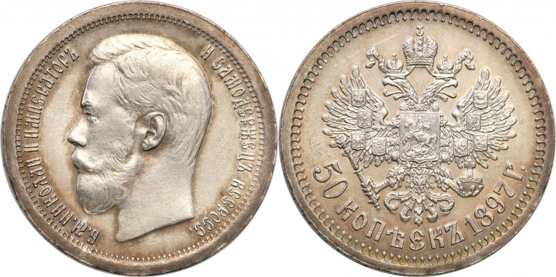 Russia. Nicholas II. 50 Kopek (kopeck) (1/2 Rubel (Rouble) 1897 ★, Paryż 
Aw.: ...