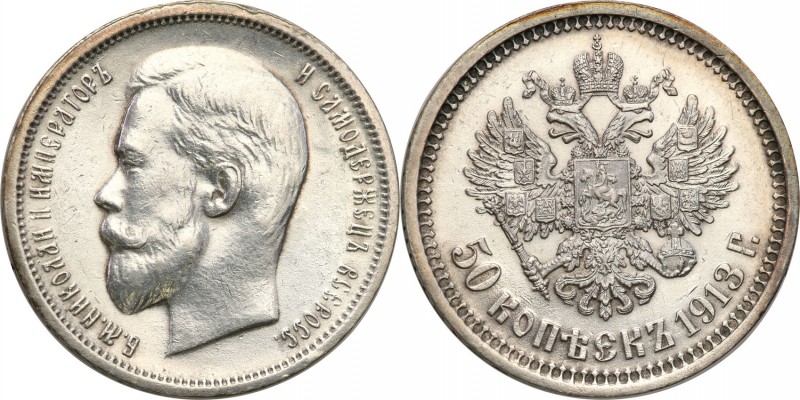 Russia. Nicholas II. 50 Kopek (kopeck) (1/2 Rubel (Rouble) 1913 BC, Petersburg ...