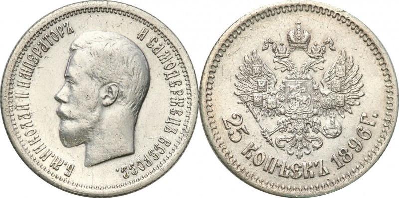 Nicholas ll. 25 Kopek (kopeck) 1896, Petersburg 
Aw.: Głowa cara w lewo, legend...