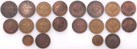 Russia. Nicholas II. 1/2 - 2 Kopek (kopeck) 1899-1915, group 10 coins. 
Monety w od stanu 2- do 1-. Bardzo ładnie zachowane.
Waga/Weight: Cu Metal: ...