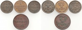 Russia. Nicholas II. 1/2 Kopek (kopeck) 1895, 3 x 1/4 Kopek (kopeck) 1896 (x 2), 1902, Petersburg 
Zestaw 4 monet. Patyna.
Waga/Weight: Cu Metal: Śr...