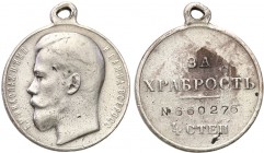 Russia. Nicholas II. Medal za dzielność 4 stopień 
Przetarcia.Diakov 1133.10 (R2)
Waga/Weight: 15,34 g Ag Metal: Średnica/diameter: 28mm
Stan zacho...