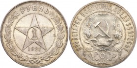 Russia, ZSRS. Rubel (Rouble) 1921, Petersburg 
Pięknie zachowana moneta. Połysk przebijający spod patyny.
Waga/Weight: 19,95 g Ag Metal: Średnica/di...