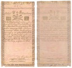 The Kociuszko Insurrection 5 zlotych 1794 seria N.D.1. 
5 złotych polskich 8.06.1794, seria N.D.1, numeracja 323448, bez znaku wodnego. Podpisy J. Fe...