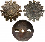 II RP / Poland. Badge of the Order of the Eastern Borderlands Orleta 1919 
Odznaka jednoczęściowa bita kontrą w kształcie krzyża złożonego z czterech...