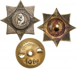 II RP / Poland. Honorary badge - Polish Committee for the Protection of Children 1928 
Mosiądz. Nakrętka numerowana 4096 - J. KnedlerDobry stan zacho...