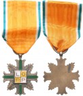 II RP / Poland. Badge of Honor LOPP Class II with an original ribbon 
 Odznaka honorowa LOPP II klasaBrąz srebrzony, emalie. Idealnie zachowana wstąż...