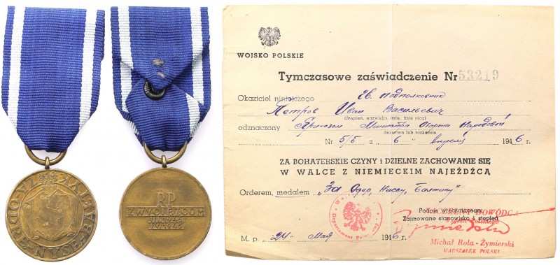 PRL. Medal Odra - Nysa - The Baltic with the giving 
Nadanie z 1946 roku na sow...