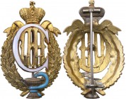 Russia. Badge of the 100th anniversary of the Military Medical Academy, bronze 
Brąz złocony, emalie w 2 kolorach. Mocowanie na agrafce.Pięknie zacho...